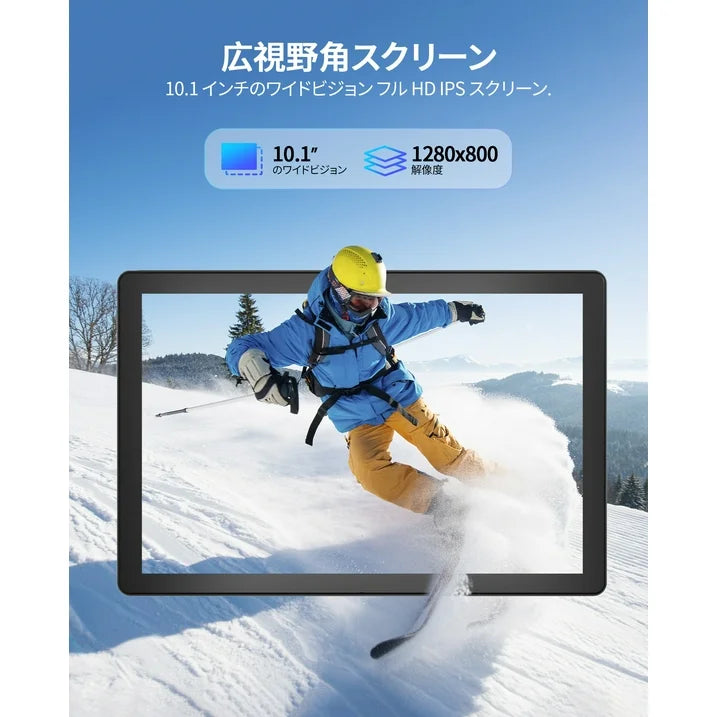 Android 14 Tablet 10.1 inch Tablet, 6GB RAM 64GB ROM (1TB TF), Quad Core 2.0 GHz, WiFi 6, Bluetooth 5.0, Widevine L1, 2MP 8MP, 6000mAh